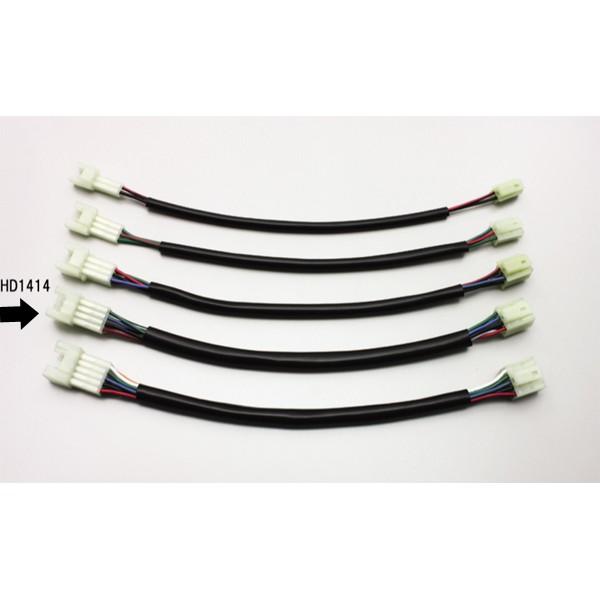 【○メーカー在庫あり】ハリケーン エンチョウハーネス HM-8 300MMロング　HD1414