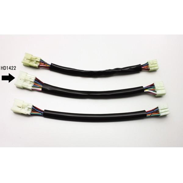 【○メーカー在庫あり】ハリケーン エンチョウハーネス MT-12 300MMロング　HD1422