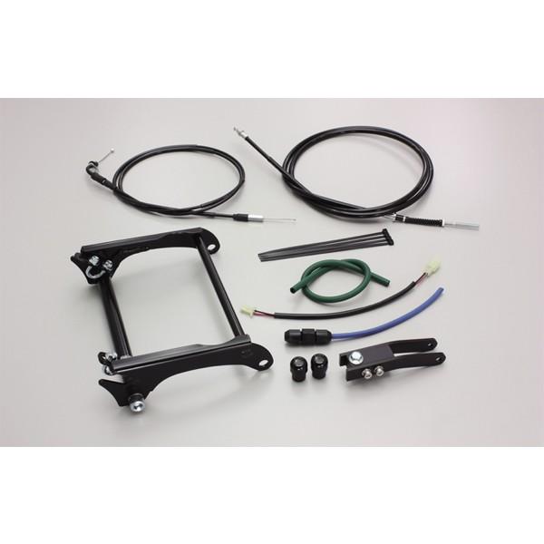 【×欠品中 要納期確認】ハリケーン ロングホイールベースキット アプリオT-2　HF1038