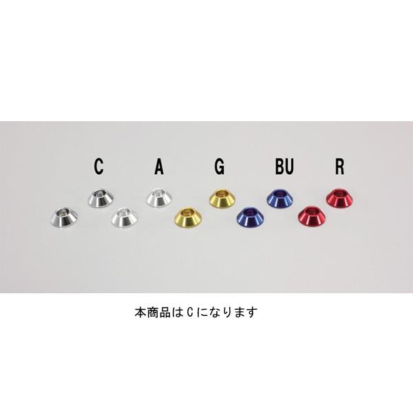 【○メーカー在庫あり】ハリケーン M6・アクセントワッシャー     メッキ　HN1106C