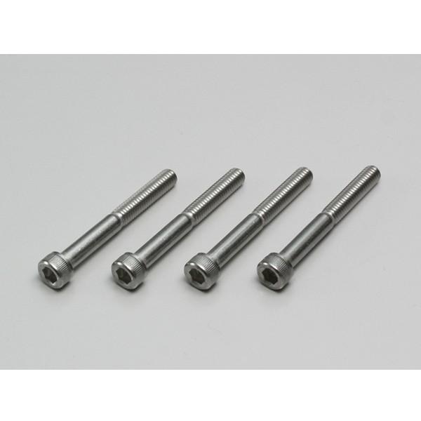 【×欠品中 要納期確認】ハリケーン M6・ステンレス ソケットボルト 4PS  　HN2650S