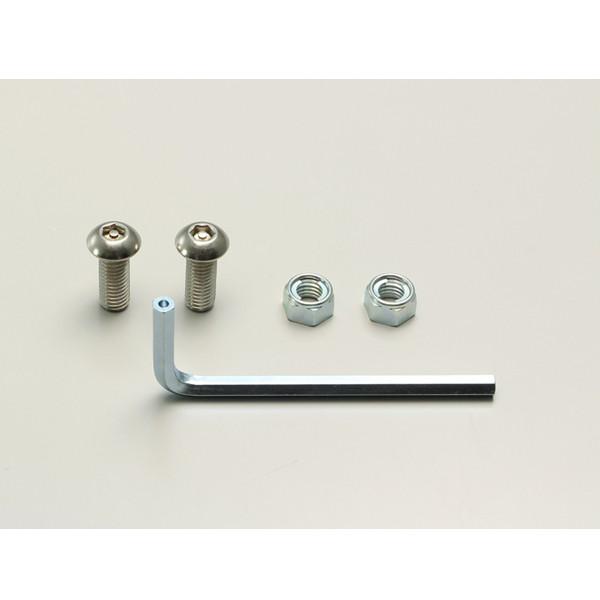 【○メーカー在庫あり】ハリケーン M8・トゥナンボゥシボルトセット    　HN4820S