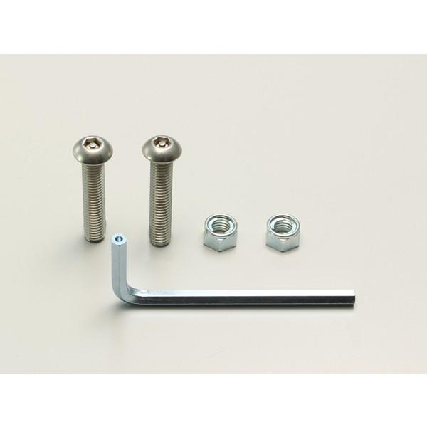 【○メーカー在庫あり】ハリケーン M8・トゥナンボゥシボルトセット    　HN4840S