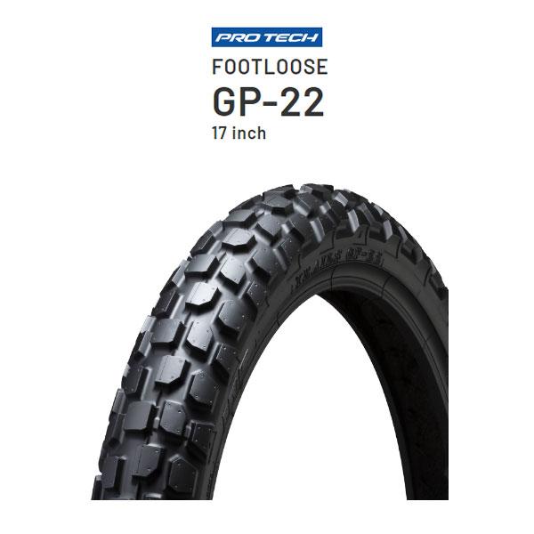 【6月4日出荷】IRC GP-22（17inch） フロント/リア共用 80/90-17 M/C 5...