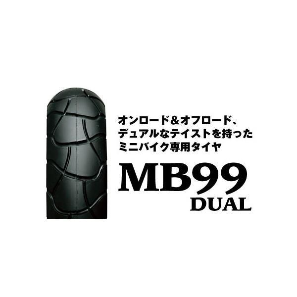 【5月14日出荷】IRC MB99 DUAL フロント/リア共用 120/90-10 57J TL ...