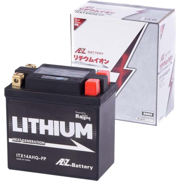 AZバッテリー ITX14AHQ-FP リチウムイオンバッテリー ITX14AHQ-FP