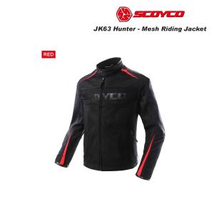 SCOYCO(スコイコ) JK55 カジュアルオータムジャケット[ブラック/M