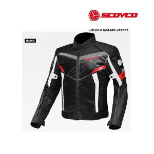 DAYTONA（デイトナ） 【7月23日出荷】デイトナ DL-001 シングル