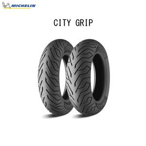 ミシュラン MICHELIN 752420 CITY GRIP リア 130/70-13 M/C 63P REINF TL  MIC4985009528792｜partsbox5