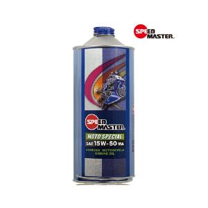 シェルアドバンス ウルトラ 4T（1L／1本）15W-50（並行輸入品）バイク