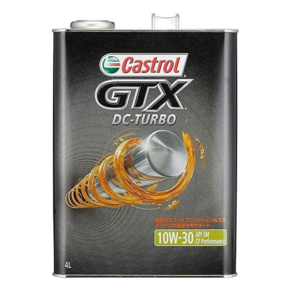 カストロール エンジンオイル GTX DC-TURB SM 10W-30 4L  6本セット O49...