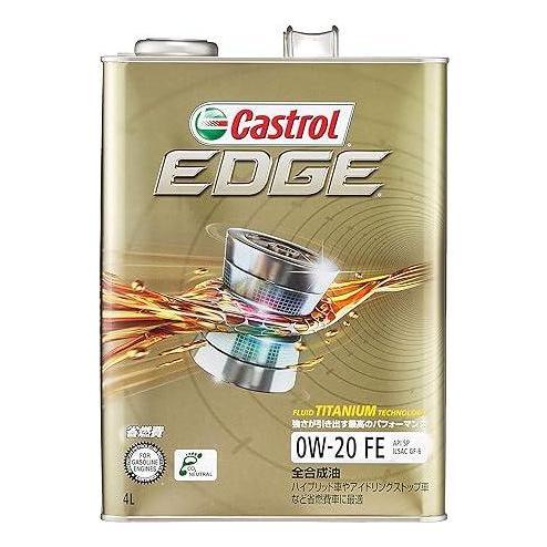 カストロール エンジンオイル EDGE 0W-20 4L  6本セット O4985330114855