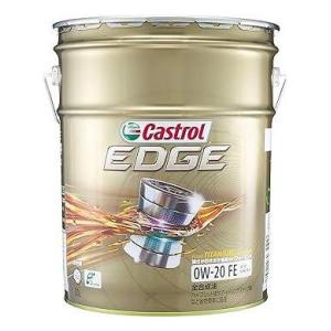 カストロール エンジンオイル EDGE 0W-20 20L O4985330114879