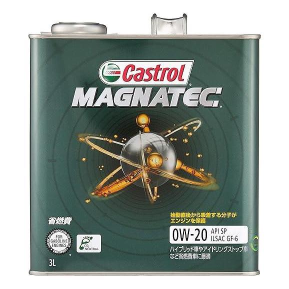 カストロール エンジンオイル Magnatec 0W-20 3L  6本セット O498533011...