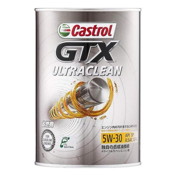 カストロール エンジンオイル GTX ULTRACLEAN 5W-30 1L (DC-TURB)  ...