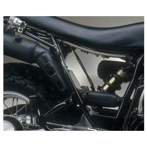 KIJIMA（キジマ） FRPフラットフェンダー フロント TW200 TW225E