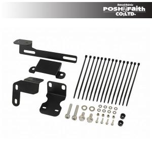 モリワキ フェンダーレスキット Z900RS/CAFE('18) 08010-20250-00