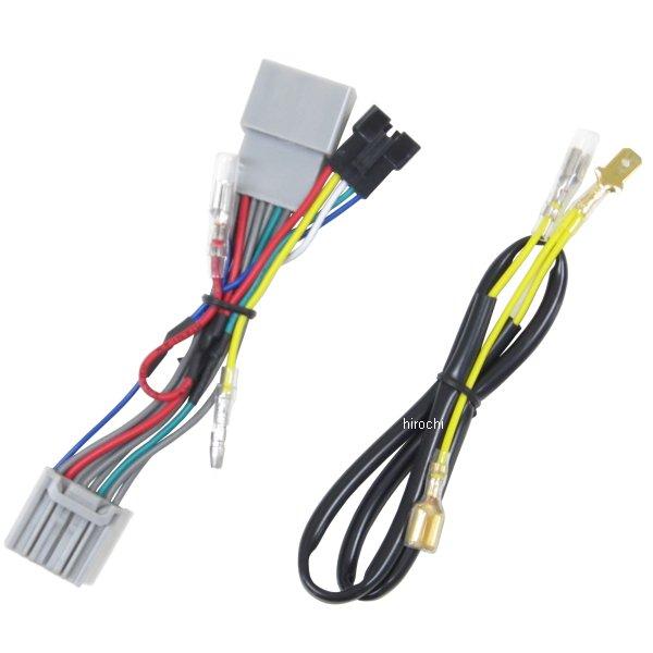 プロテック KLX230SM 22年〜2BK-LX230A HS-K27 SPI専用ハーネスキット ...