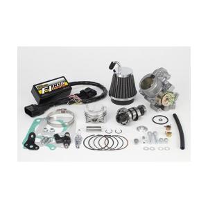 キタコ│DOHC 125cc バージョンアップ キット│エイプ100 他 KITACO（キタコ） 125cc DOHC ボアアップキット エイプ100/エイプ100