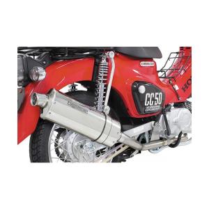 BOMBERマフラー（政府認証） SP武川（TAKEGAWA） スーパーカブ50（AA04