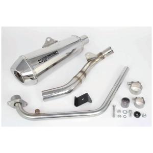 ヨシムラ（YOSHIMURA） マフラー HONDA CB125R 【チタンブルーカバー