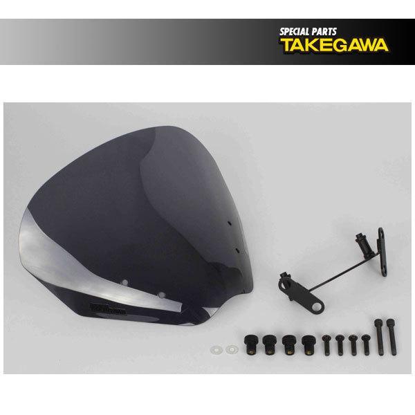 【4月1日出荷】武川 メーターバイザーキット スモーク  グロム(JC92)・MSX グロム(MLH...