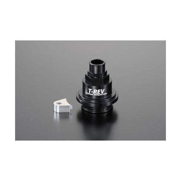 TERMOTO テラモト T-REV ドゥカティ専用 圧入タイプ2(ブラック)  TE1673