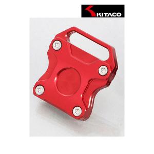 【4月30日出荷】キタコ ビレットキーカバー HONDA タイプ3(レッド) 000-9021320｜partsboxpm