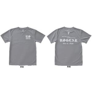 アールズギア オリジナル半袖Tシャツ[グレー/3Lサイズ]  0101-03GY-3L｜partsboxpm