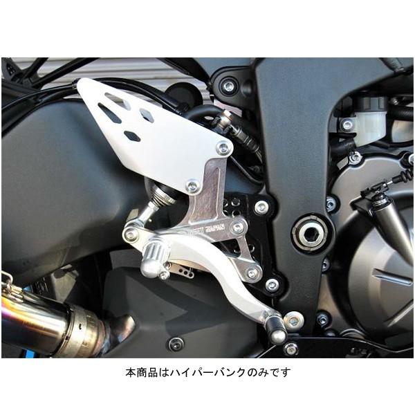BEET ハイパーバンク(シルバー) 固定式   ニンジャ ZX-6R(636) '19 0111-...