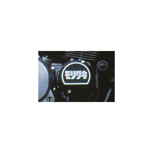 モリワキ ポイントカバー BK ZEP400/X/750　01130-20212-10