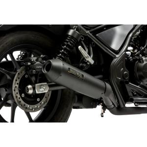 【他出品中】レブル250　MORIWAKI ネオクラシック S/Oマフラー Amazon | モリワキ(MORIWAKI) スリップオンマフラー ネオクラシック