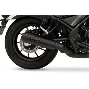 モリワキ レブル250(23) スリップオンマフラー SHORT CLASSIC BLACK