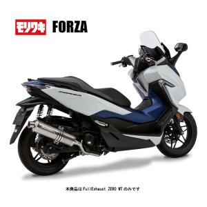 モリワキ フルエキゾーストマフラー ZERO WT   フォルツァ('18〜)  01810-L21T1-00｜partsboxpm