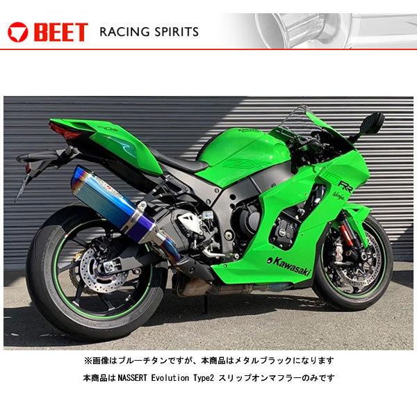 BEET Ninja ZX-10RR マフラー NASSERT Evolution Type2 スリ...