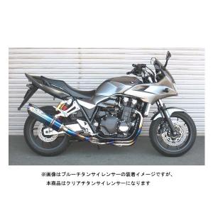 BEET（ビート） BEET CB1300SB マフラー NASSERT Evolution Type2 フル