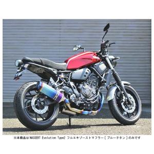 SP忠男 XSR700 マフラー フルエキゾーストマフラー MT-07 XSR700