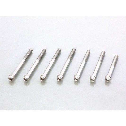 【4月2日出荷】キタコ  VボルトSET(センターケース) 12Vモンキー　060-1123220