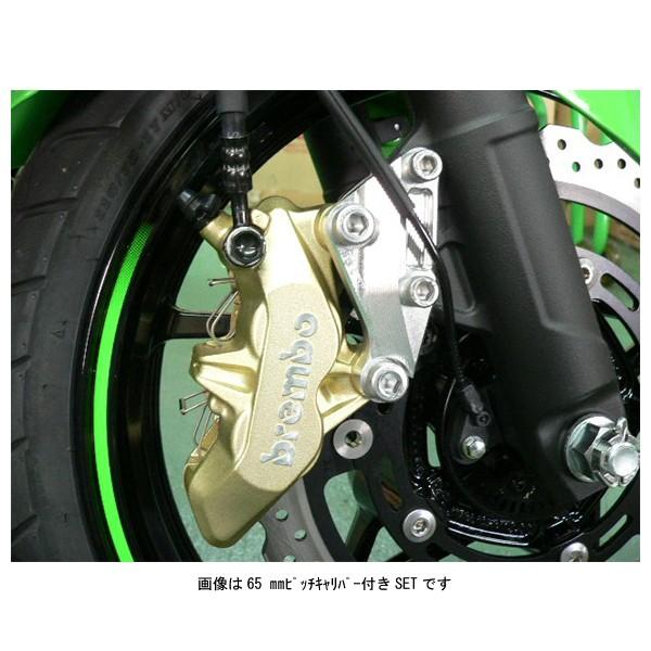 BEET Ninja250/400(&apos;18〜) ブレンボキャリパー取付65mmピッチKIT(キャリパ...