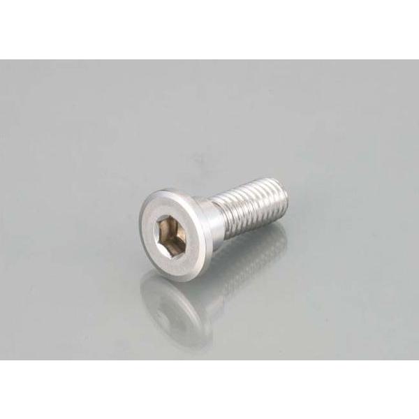 【4月3日出荷】キタコ  ローターボルト HM8X23.5X6 1PC　0900-500-07000