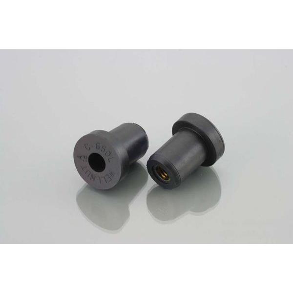 【4月2日出荷】キタコ  ウエルナット(C650L) 2PC　0900-678-05040