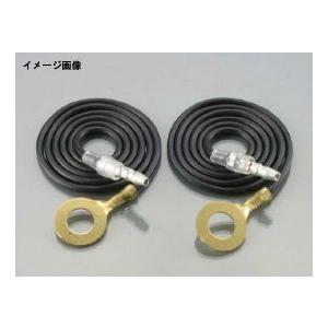 【4月2日出荷】キタコ  アースコード(Y)8X500 2PC　0900-755-00100