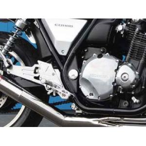 【5月1日出荷】モリワキ CB1100 &apos;10、CB1300SF/SB &apos;03-&apos;09用　フレームホ...