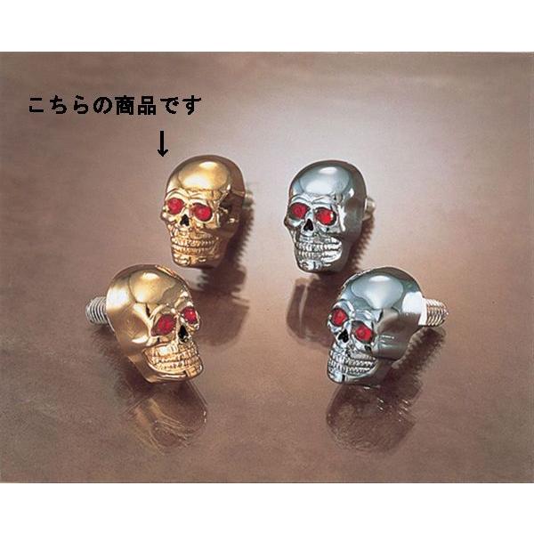 【4月3日出荷】キタコ  CA SKULLクロメット GOLDメッキ　103-50-0000-03