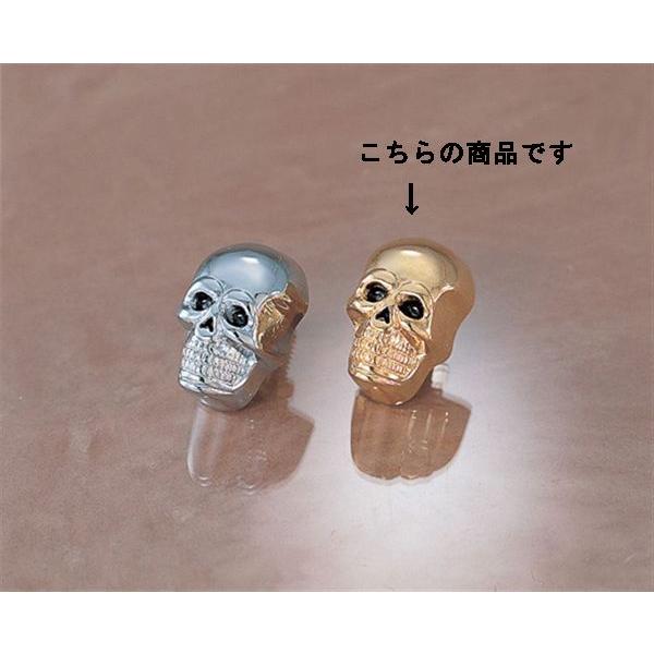 【4月4日出荷】キタコ  CA SKULLクロメット ダイGOLD　103-50-0000-11