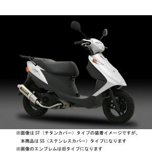 BEAMS（ビームス） マフラー 送料無料 マフラー アドレスV125 S CF4MA