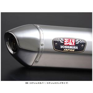 ヨシムラ R-77Jサイクロン EXPORT SPEC スリップオンマフラー[SSS]   SV650/SV650X('22)  110-119-5V50｜partsboxpm