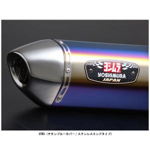 SV650 ヨシムラ R-77J サイクロンEXPORT SPEC スリップオン ヨシムラ（YOSHIMURA） R-77Jサイクロン EXPORT SPEC スリップオン