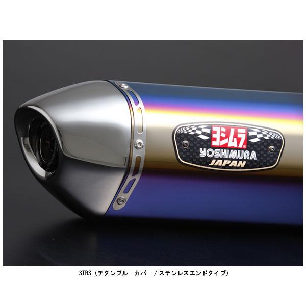 ヨシムラ R-77Jサイクロン EXPORT SPEC スリップオンマフラー[STBS]   SV6...