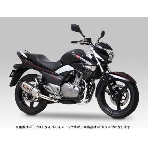 ヨシムラ GSR250用　Slip-On R-77J サイクロンEXPORT SPEC[STBC]　110-120-5W80B｜partsboxpm